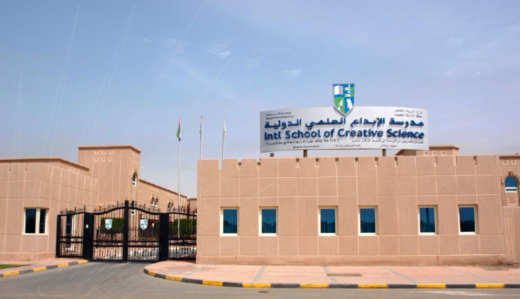International School Of Creative Sciences And American International Academy