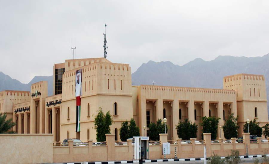 Khorfakan Police Station
