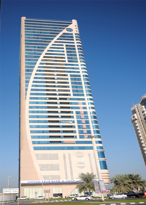 Al Muhanad Tower