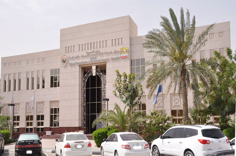 Blood Bank Center  – Sharjah