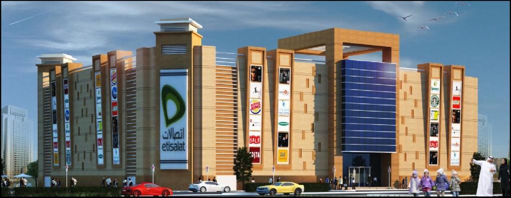 Shopping Center - Um Tarafa – Sharjah